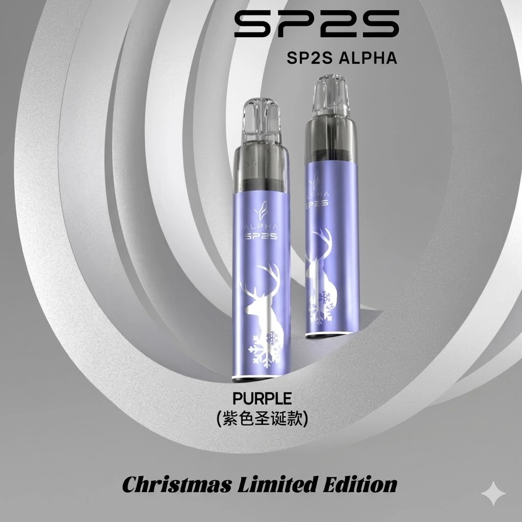 SP2S MAX ALPHA 主機|台灣限定聖誕版 (5色現貨/適用SP2S MAX 煙彈)