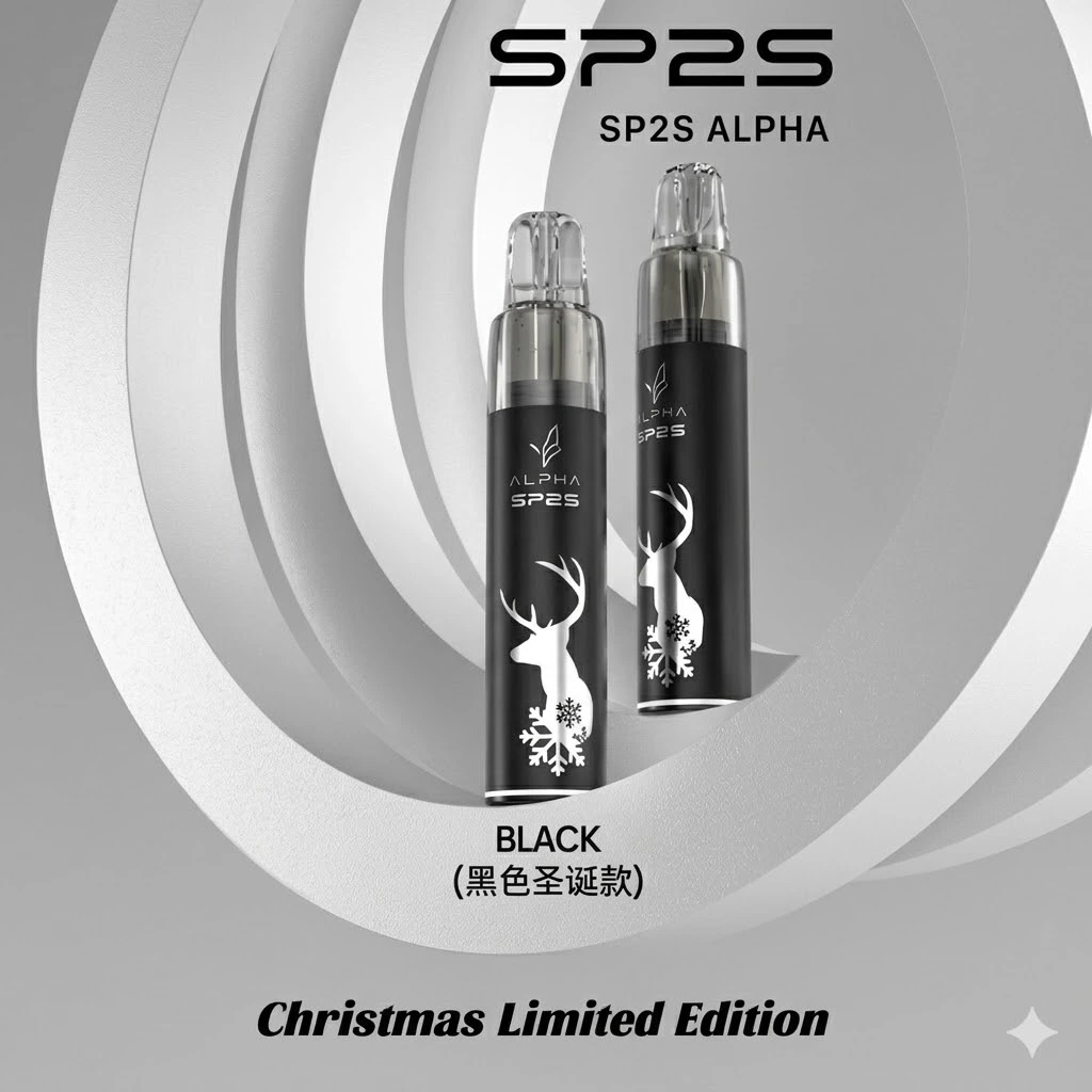 SP2S MAX ALPHA 主機|台灣限定聖誕版 (5色現貨/適用SP2S MAX 煙彈)